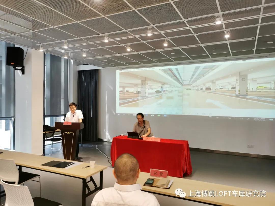 抚州上海博普发明人初光先生受邀参加《先进技术培训会》