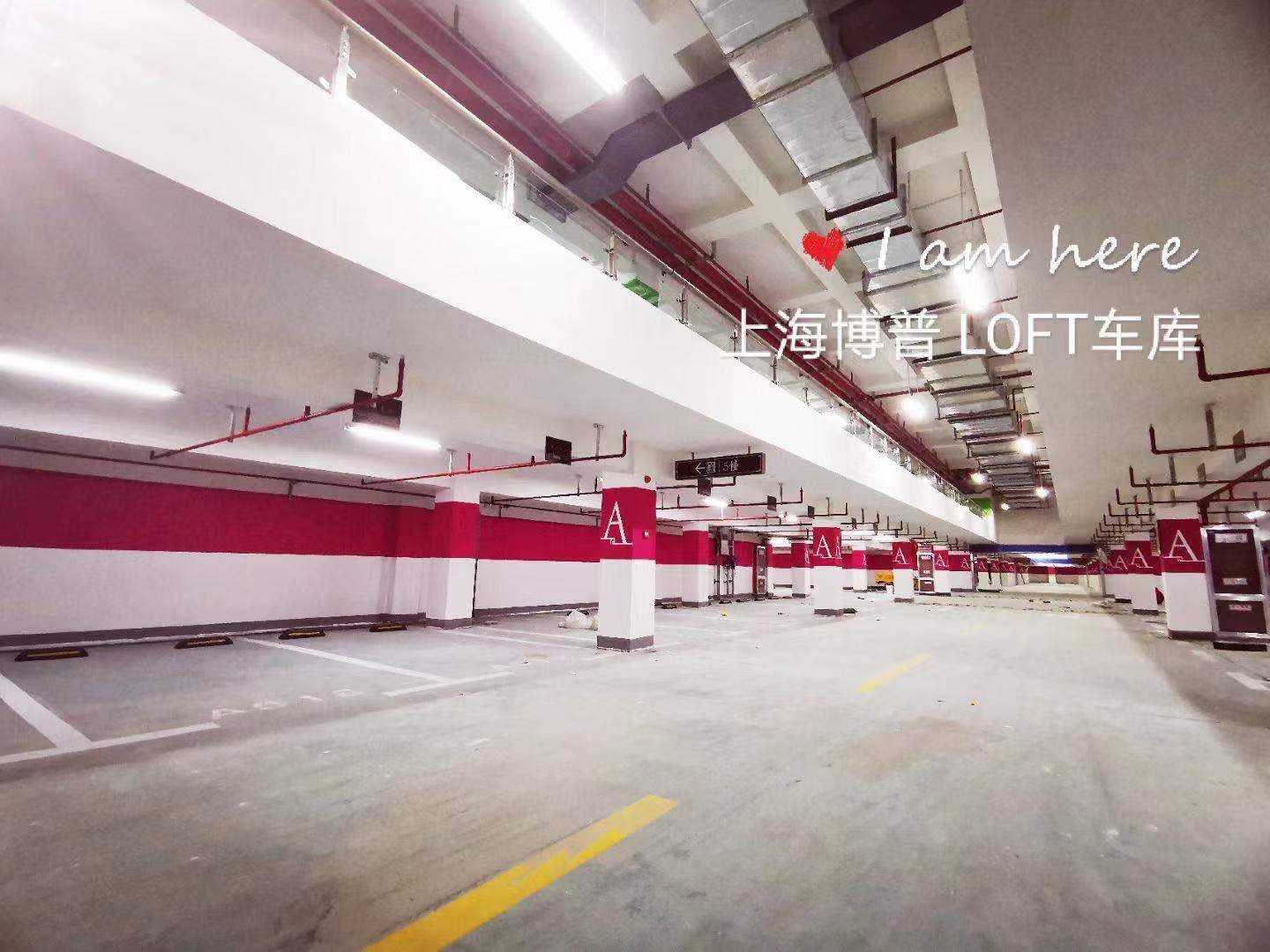 抚州已交竣的绿城豪华LOFT专利车库效果惊艳！